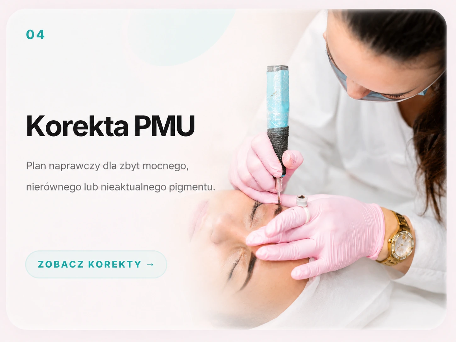 Korekta PMU - plan naprawczy dla zbyt mocnego pigmentu